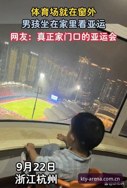 K体育账号注册使用指南 揭秘K体育账号注册背后的隐藏技巧,你不知道的高效玩法全在这