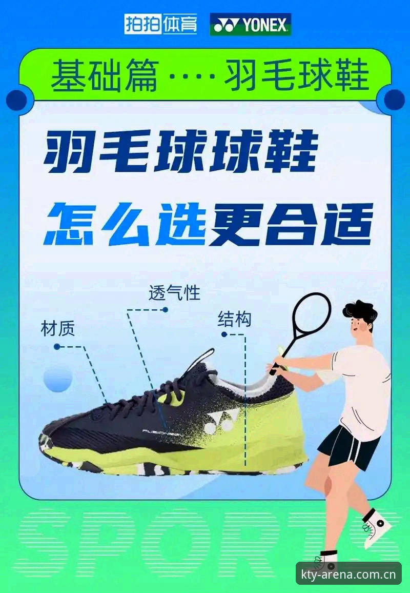 新手必看：3个步骤掌握K体育操作流畅安卓版的快速登录技巧
